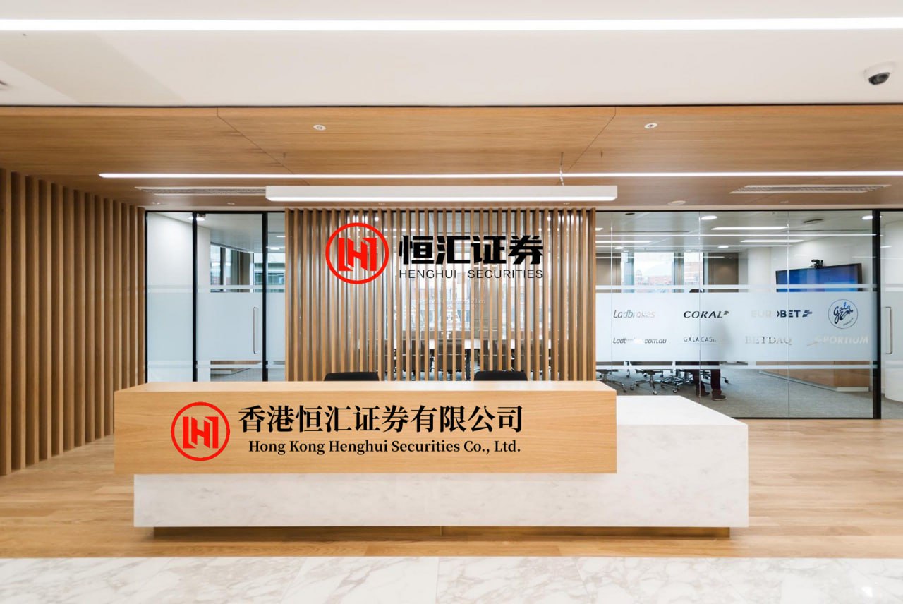优先配 海峡创新9月4日龙虎榜数据